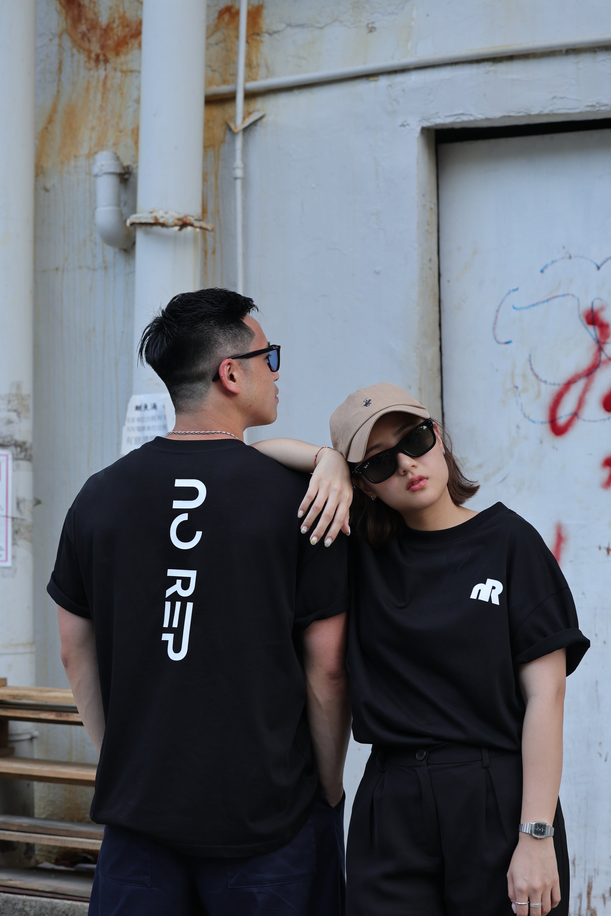 Oversize Tee