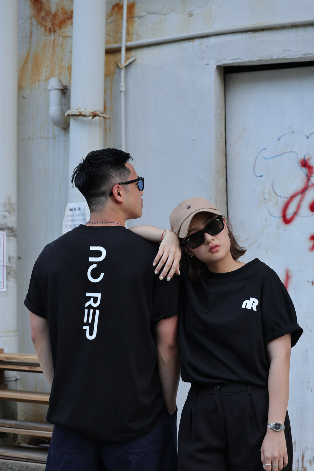 Oversize Tee